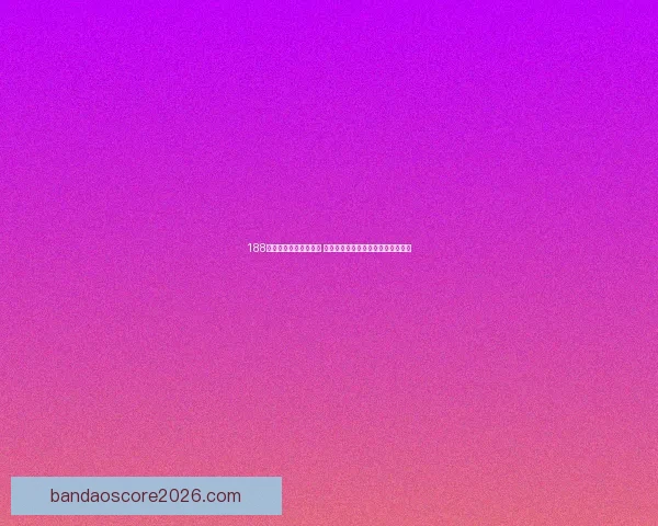 世界杯精彩对决预测指南助你精准竞猜胜负赢取荣耀