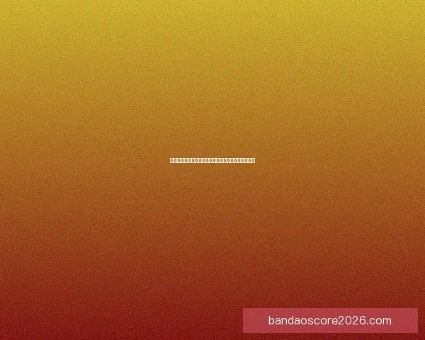 激情世界杯竞猜挑战赛：预测胜负赢取丰厚奖励新体验