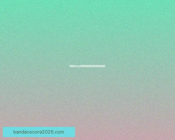 半岛体育平台引领未来体育发展潮流 打造全新线上互动体验