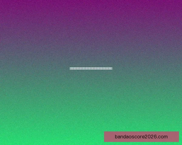 世界杯竞猜游戏高手必读竞猜参与技巧与稳健判断效果数据研判